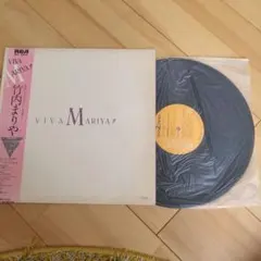 Item thumbnail for item e32d6ba4-9054-4b69-993f-d790d89f1190