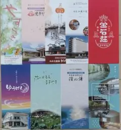 Item thumbnail for item 0f9dbe0b-de6f-4595-a9e5-67d0ad8e5d1f