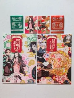 ナユタ様 リクエスト 3点 まとめ商品