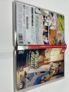 マリーのアトリエ Remake ザールブルグの錬金術士 Switch
