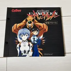 K*様 新世紀エヴァンゲリオン カードコレクションのサムネイル