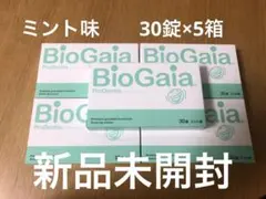 Item thumbnail for item 6122aeaa-2aec-4283-8220-42190ad193c5