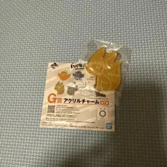 一番くじ ハイキュー G賞 アクリルチャーム 宮侑 ツムキツネのサムネイル
