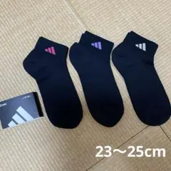 レディース　ソックス　アディダス　３足