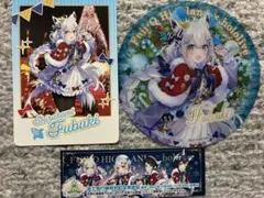 2026年最新】富士急 ホロライブの人気アイテム - メルカリ