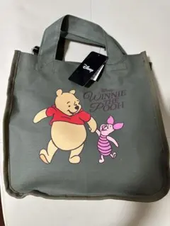 Item thumbnail for item 4329cbef-2168-4eae-affc-bb0fcb103019