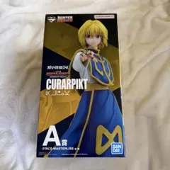 2026年最新】一番くじ A賞 クラピカフィギュアの人気アイテム - メルカリ