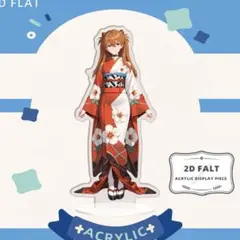在庫わずか エヴァンゲリオン アスカ アクリルスタンド