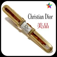 美品✨ クリスチャンディオール ネクタイピン シルバー/ゴールド お洒落