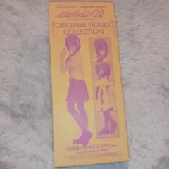 Item thumbnail for item 74c2775e-4e59-4bd4-bf35-b7571d5bdf32