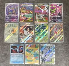 あ*ご様 ポケモンカード　メガドリームex まとめ売り SR MA AR