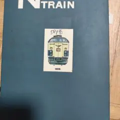 のんちゃん2号様 リクエスト 3点 まとめ商品