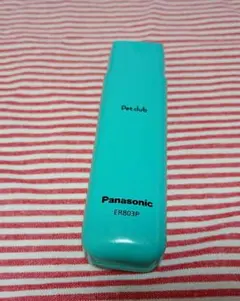 Item thumbnail for item 4067caae-4af9-4815-96b1-144b6d2c2e61