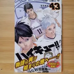 ティミー様 リクエスト 2点 まとめ商品