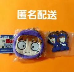 忍たま乱太郎　でふぉラバ！　キーホルダー　不破雷蔵&鉢屋三郎