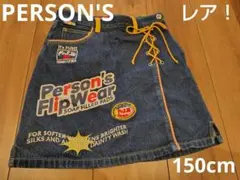 Item thumbnail for item 61d9e194-acd4-45fe-b94e-527075a87e4b