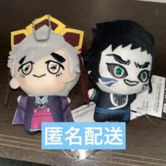 鬼滅の刃　ちびぐるみ　童磨　獪岳