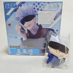 Item thumbnail for item 00f36c55-7792-4d9b-abdb-c78a487b2eeb