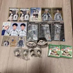 ハイキュー!! 梟谷学園 木兎光太郎 赤葦京治 ジロリぬいぐるみ まとめ売り