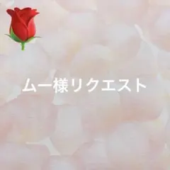 Item thumbnail for item b95927ec-f399-40ce-80df-43c744ee2e9a