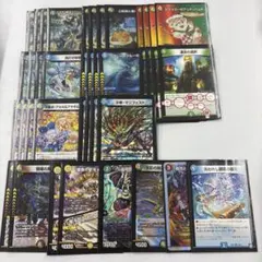 4cダーバンデ　デッキ　スリーブ付き