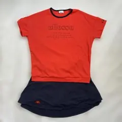 【エレッセ】テニスウェア　セットアップ