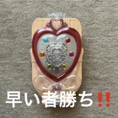 ハピネスチャージプリキュア プリチェンミラー 動作⭕️