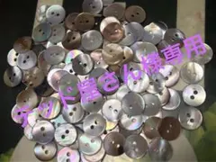 Item thumbnail for item 8ecc401f-12a8-49dd-a930-619d2e1ecee7