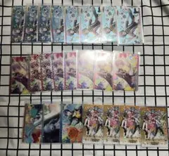 プロセカ 神代類 ウエハース