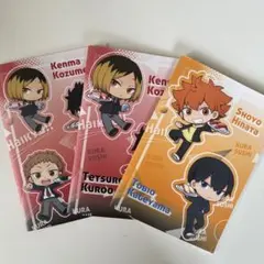 ハイキュー くら寿司 オリジナルノート　3点セット