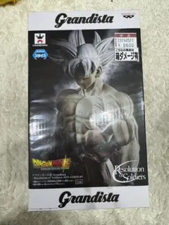 Grandista 孫悟空 フィギュア