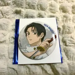 呪術廻戦 ベースヤードトーキョー 乙骨憂太 缶バッジ 大交流展