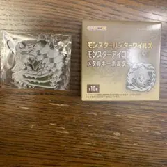 モンスターハンター モンスターアイコン メタルキーホルダー　グラビモスのサムネイル