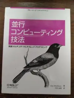 Item thumbnail for item 056abce3-40e1-4f1c-b4a6-3e6c9e3b86a8