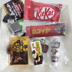 ガチャガチャ　プライズ品　セット　チョコ