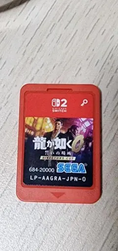 Item thumbnail for item f20e9f58-3f4b-4632-83bc-fa95f49e8352