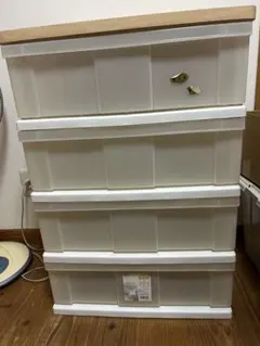 タンス 洋服タンス