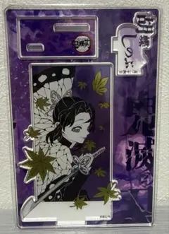 鬼滅の刃　バースデイ名場面ジオラマフィギュア　2025 胡蝶しのぶ