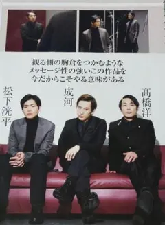 Item thumbnail for item 5d97b8ff-f82a-4378-8a13-37ce1b936d9c