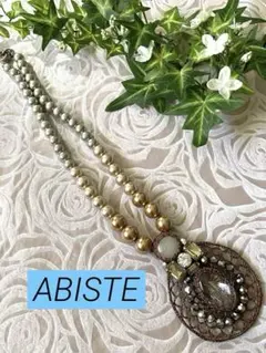 Item thumbnail for item c2941381-59a2-4fee-a4a0-456584771b71