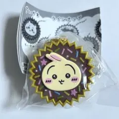 ちいかわ うさぎ ガチャガチャ 女児チョコ
