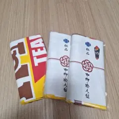 Item thumbnail for item ad3ca00d-9dfe-42cf-9ddb-ef6c02013feb