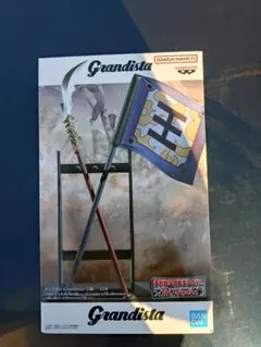 キングダム Grandista-王騎-B