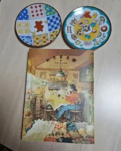 マドレーヌちゃんセット マドレーヌちゃん外国絵本、パズル、時計
