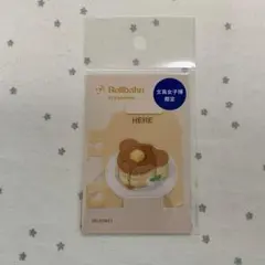 コンペイトウ（プロフ確認お願いします）様 リクエスト 2点 まとめ商品