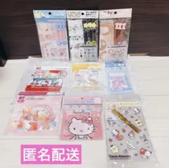 サンリオ チャック袋 クリアバッグ 整理袋 ジッパーバッグ 9点まとめ売り