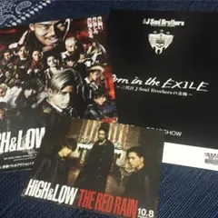 HIGH&LOW THE RED RAIN♡非売品ポストカード♡おまけ付き