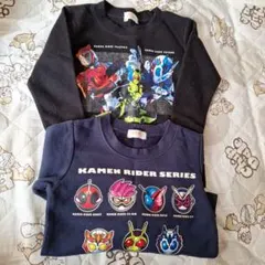 Item thumbnail for item 422b78e2-5927-4eb3-882c-46c31c1bac83