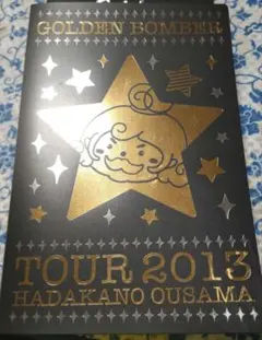 ゴールデンボンバー　13A トレカ　50種コンプセット　スクラッチコンプ