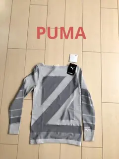 プーマ　長袖シャツ